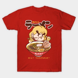 HADOU RAMEN-KEN T-Shirt